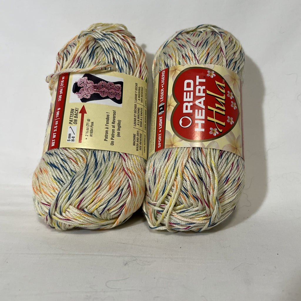 Red Heart Hula Yarn Multicolor Sport Weight 100% Acrylic 3.5 oz Lot of 20
