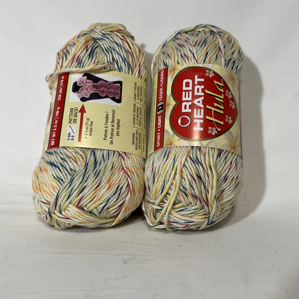 Red Heart Hula Yarn Multicolor Sport Weight 100% Acrylic 3.5 oz Lot of 20