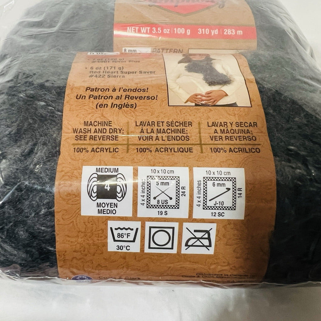 Red Heart Symphony Yarn Charcoal Gray 100% Acrylic 310 Yds Lot of 2 Discontinued1