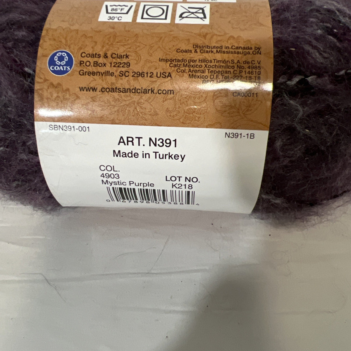 Red Heart Symphony Yarn Mystic Purple 4903 Lot K218 310 Yds Discontinued2