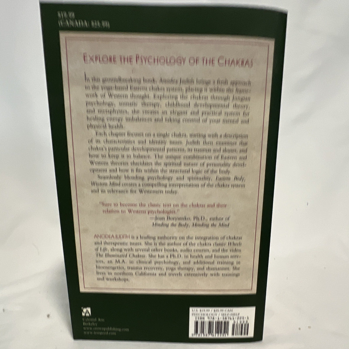 Anodea Judith Eastern Body Western Mind Paperback Revised Chakra1