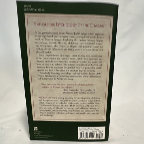 Anodea Judith Eastern Body Western Mind Paperback Revised Chakra1