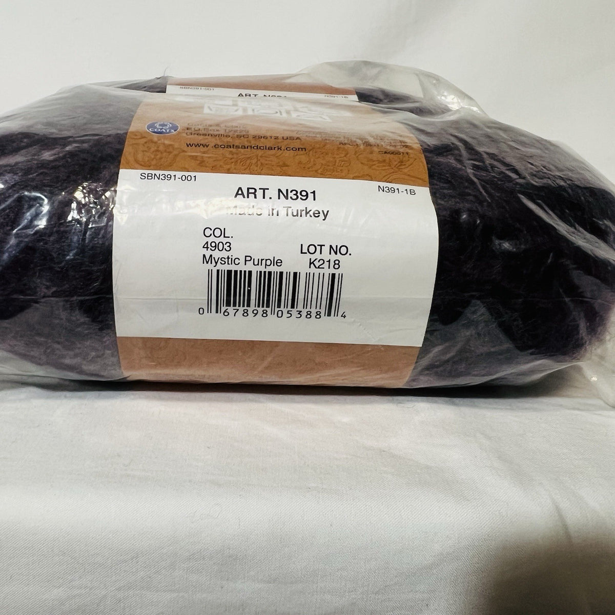Red Heart Symphony Yarn Dark Purple Plum Worsted 310 Yds 3 Skeins Discontinued2