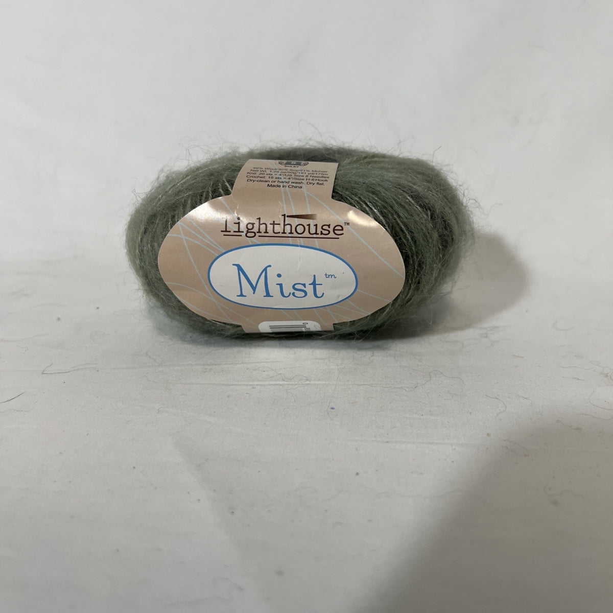 Lighthouse Mist Yarn Sage Green Wool Soy Mohair Bulky 191 Yds 50g Discontinued0