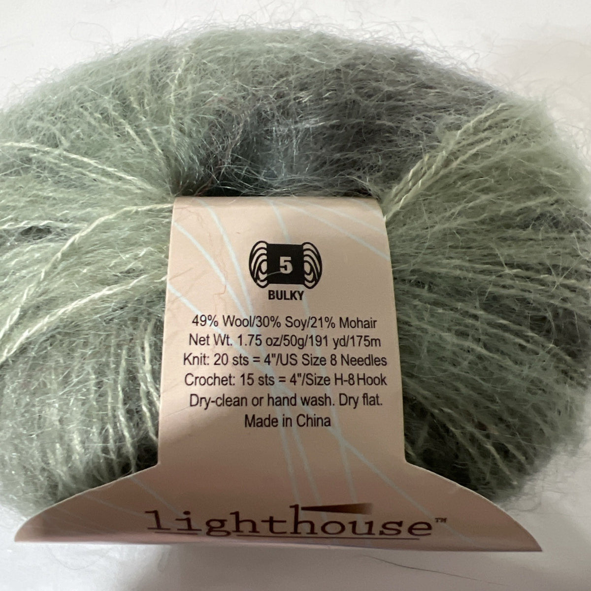 Lighthouse Mist Yarn Sage Green Wool Soy Mohair Bulky 191 Yds 50g Discontinued1