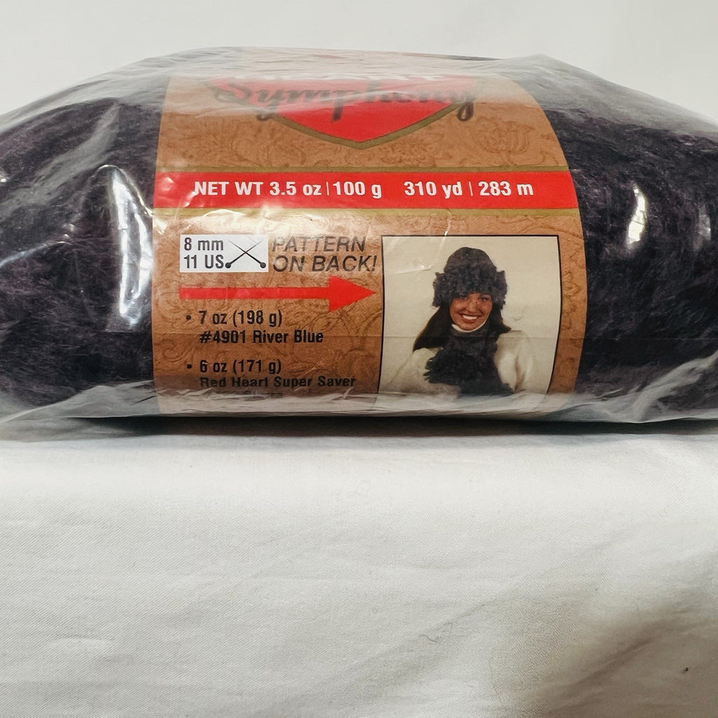 Red Heart Symphony Yarn Dark Purple Plum Worsted 310 Yds 3 Skeins Discontinued1