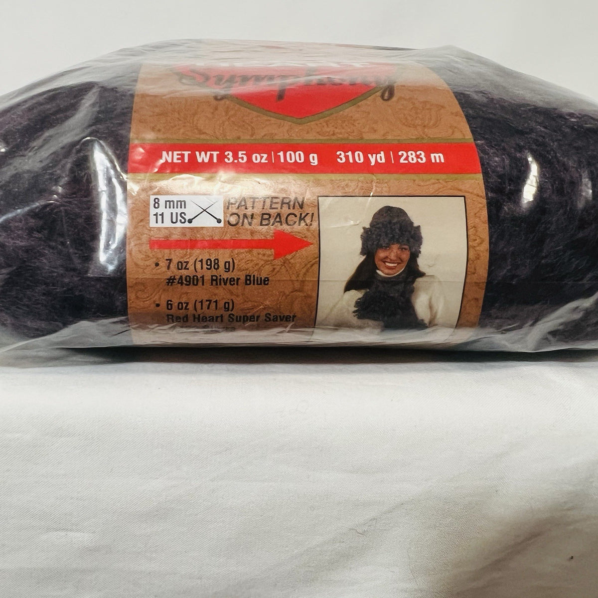 Red Heart Symphony Yarn Dark Purple Plum Worsted 310 Yds 3 Skeins Discontinued1