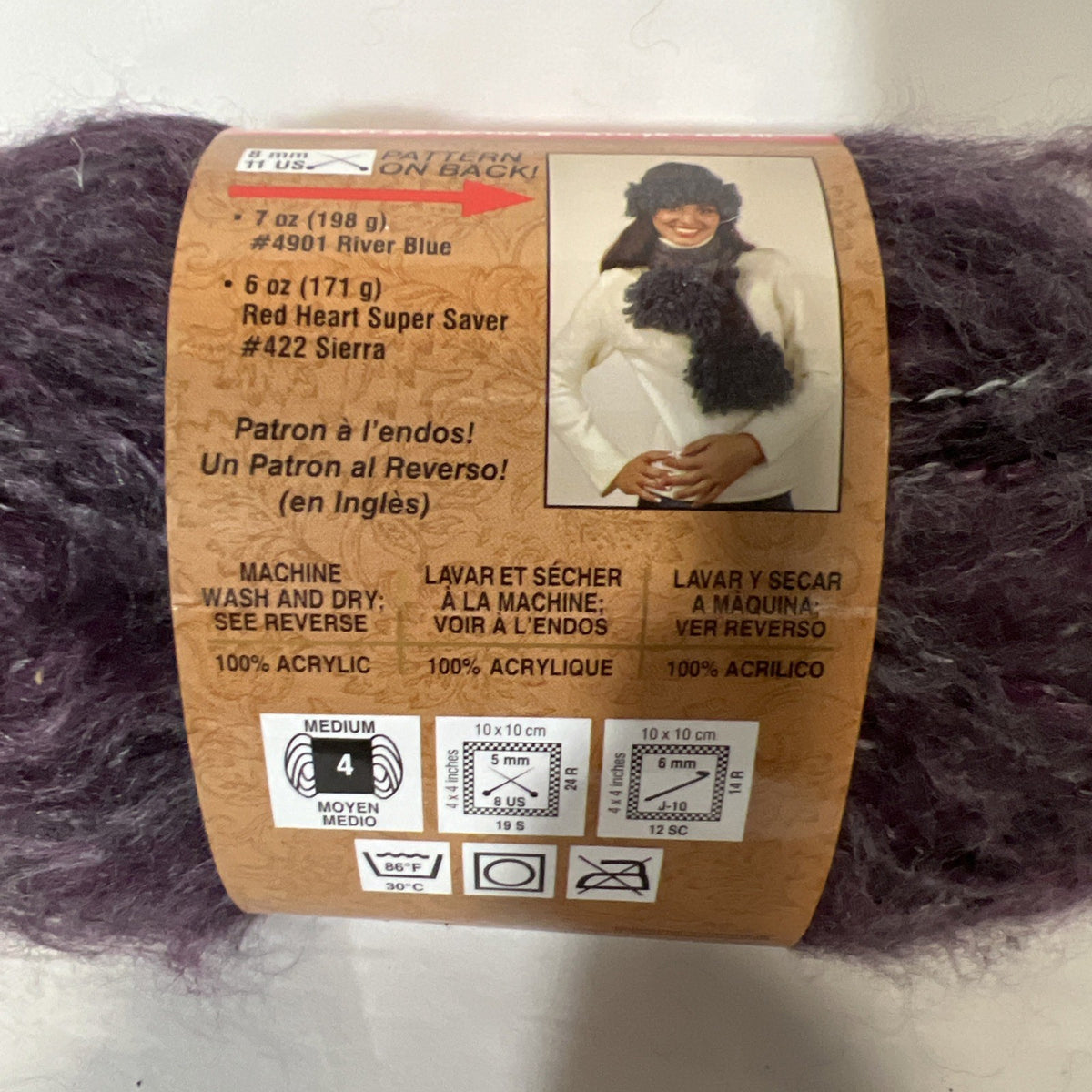 Red Heart Symphony Yarn Mystic Purple 4903 Lot K218 310 Yds Discontinued1