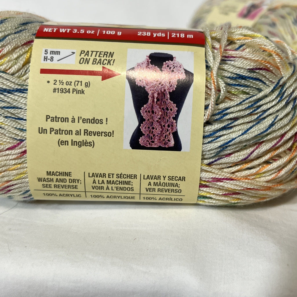 Red Heart Hula Yarn Multicolor Sport Weight 100% Acrylic 3.5 oz Lot of 24