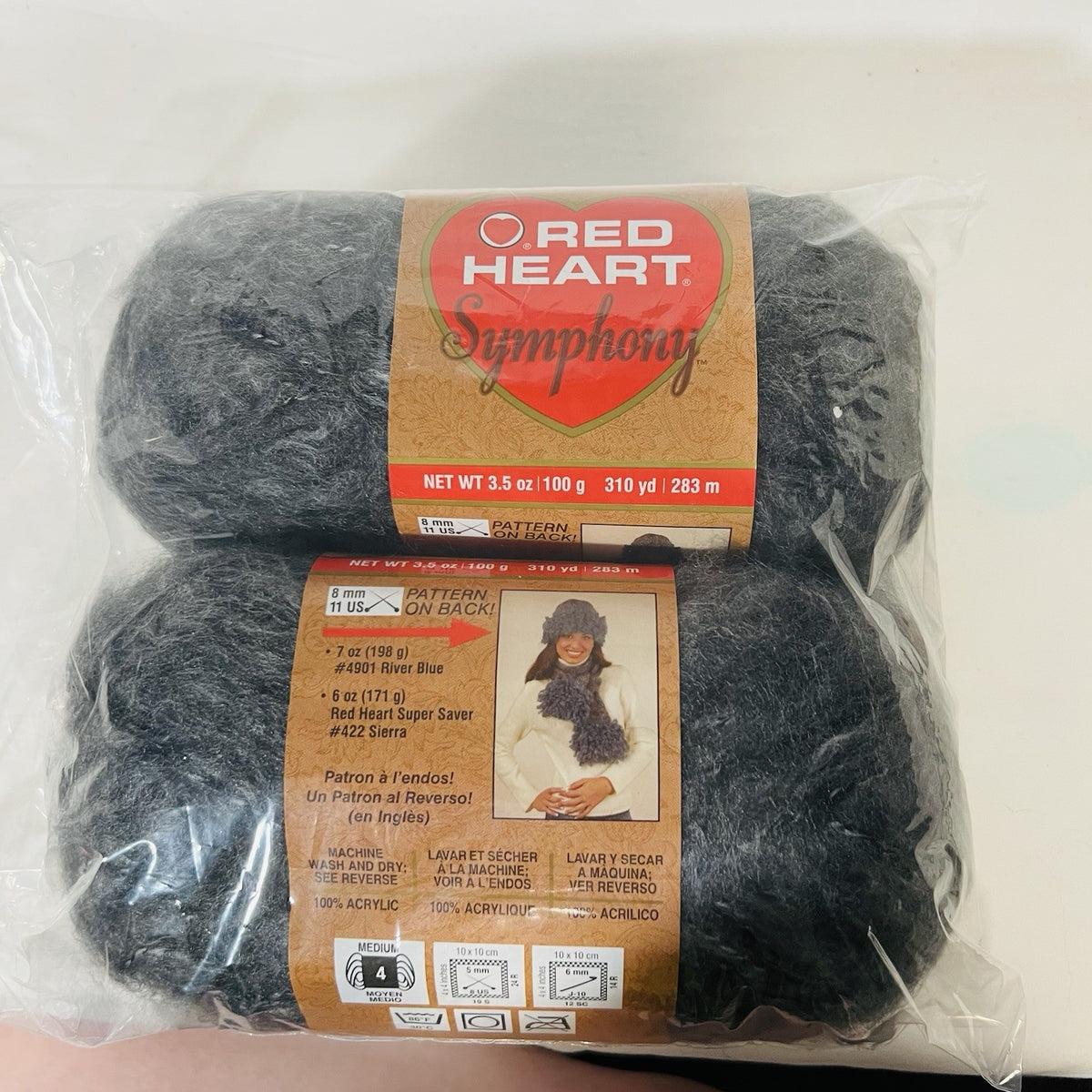 Red Heart Symphony Yarn Charcoal Gray 100% Acrylic 310 Yds Lot of 2 Discontinued0